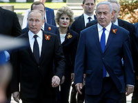 Нетаниягу прибыл в Москву для встречи с Путиным