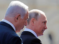 Биньямин Нетаниягу и Владимир Путин в Москве. 9 мая 2018 года