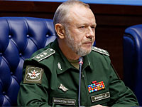 МО РФ: 