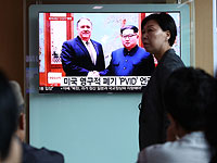 Госсекретарь США возвращается из Пхеньяна с освобожденными из тюрьмы американцами