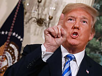 Трамп выдвинул Ирану ультиматум: переговоры – либо