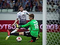 Обладателем Кубка России стал