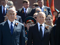 The Wall Street Journal: На путинском параде Нетаниягу стремился договориться по Ирану
