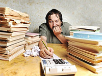 Как не быть