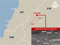 ЦАХАЛ опубликовал карту объектов иранских сил