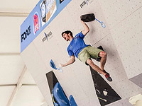 Израильтянин Алекс Хазанов завоевал