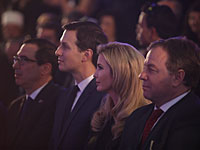 В МИДе организован торжественный прием для членов американской делегации