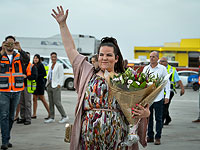 Певица Нета Барзилай вернулась в Израиль после победы на конкурсе 