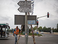 Дональд Трамп: