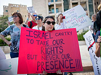 Беспорядки возле посольства США в Иерусалиме: задержаны 14 человек