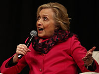 Клинтон объяснила, почему Трамп не заслуживает Нобелевской премии мира