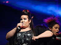 Тысячи израильтян пришли на концерт Неты Барзилай на площади Рабина в Тель-Авиве