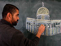 Родительский комитет Восточного Иерусалима объявил об отмене занятий в школах