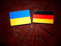 МИД Украины отозвал 