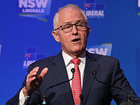 Австралия возложила вину за кровопролитие в Газе на ХАМАС