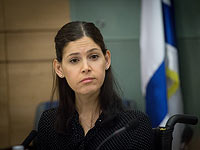 Утвержден к итоговому чтению законопроект об ипотеке для инвалидов