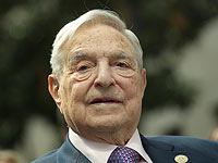 Фонд Сороса покидает Венгрию
