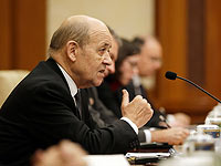 МИД Франции: