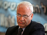 Махмуд Аббас отозвал 