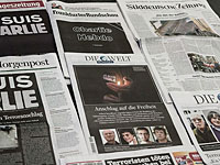 Германская газета Süddeutsche Zeitung извинилась за антисемитскую карикатуру 