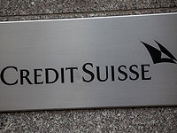 Credit Suisse вложит 900 млн шекелей в израильский медтек