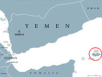 Начат вывод войск ОАЭ с острова Сокотра
