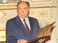 Александр Яковлев