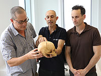 Вендетта в Иерусалимских горах: найдены самые древние свидетельства кровной мести 