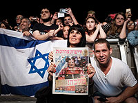 Десятки тысяч поддержали исландский призыв бойкотировать 