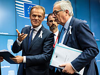 ЕС не выходит из ядерной сделки: Еврокомиссия защитит альянс от санкций Трампа