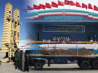 Иранский ЗРК 