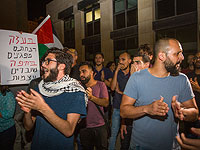 Освобождены все задержанные участники демонстрации в Хайфе