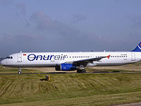 Более 10 человек пострадали в результате экстренной посадки в Волгограде пассажирского самолета