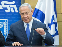 Нетаниягу поддержал новую политику США в отношении Ирана