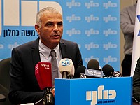 Моше Кахлон: нынешними темпами цены на жилье снизятся на 8% за год