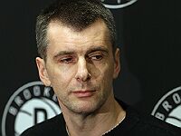 Михаил Прохоров  