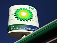 British Petroleum объявила о свертывании проектов в Иране из-за американских санкций