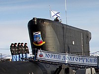 АПЛ 