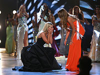 Финал конкурса 