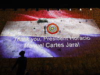 США приветствуют перенос посольства Парагвая в Иерусалим