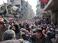 UNRWA: 