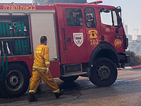 Пять человек пострадали в результате пожара в Нагарии