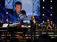 Интервью в преддверии гастролей: Сергей Жилин,