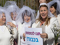 Депутат Светлова предложила разрешить заключение гражданских браков в Эйлате