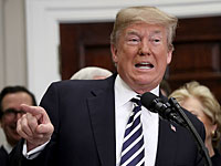 Трамп: армия США готова к любым 