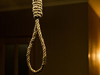 Суд Малайзии приговорил к повешению австралийку Марию Экспосто