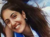 Внимание, розыск: пропала 19-летняя Батья Дадон