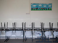 Социальные работники в министерстве соцобеспечения объявили о трудовом конфликте