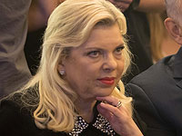 СМИ опубликовали противоположные сведения о решении юридического советника правительства по делу Сары Нетаниягу