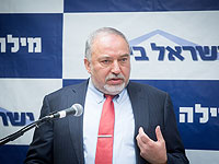 В НДИ опровергли публикации о сделке с ультраортодоксами